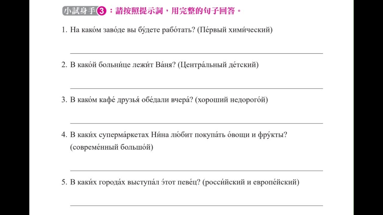 Responsive image