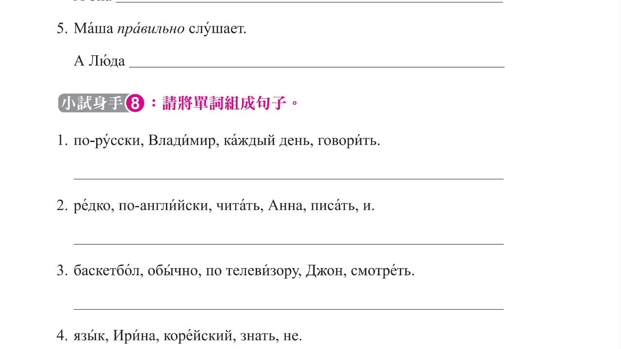 Responsive image